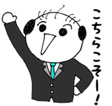 Mr. Yassan goes. sticker #12022630