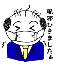 Mr. Yassan goes. sticker #12022631