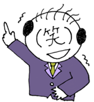 Mr. Yassan goes. sticker #12022634