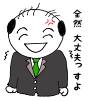 Mr. Yassan goes. sticker #12022636