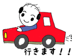 Mr. Yassan goes. sticker #12022638