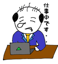 Mr. Yassan goes. sticker #12022640