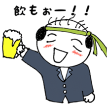 Mr. Yassan goes. sticker #12022642