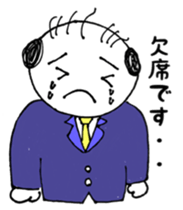 Mr. Yassan goes. sticker #12022643