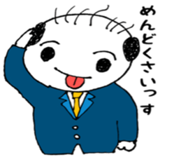 Mr. Yassan goes. sticker #12022645