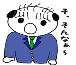 Mr. Yassan goes. sticker #12022647