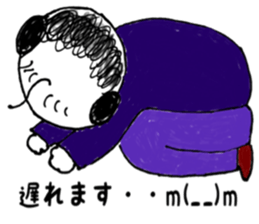 Mr. Yassan goes. sticker #12022649