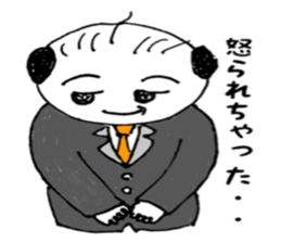 Mr. Yassan goes. sticker #12022650