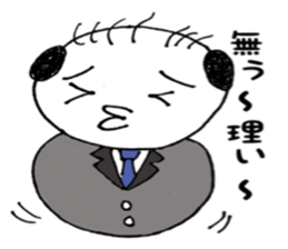 Mr. Yassan goes. sticker #12022651