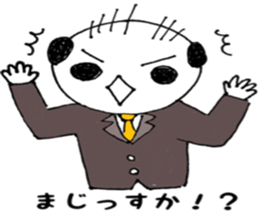 Mr. Yassan goes. sticker #12022653