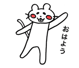 shiro usagi-san and shiro nezumi-san sticker #12022974