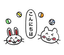shiro usagi-san and shiro nezumi-san sticker #12022976