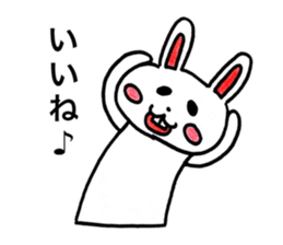 shiro usagi-san and shiro nezumi-san sticker #12022977