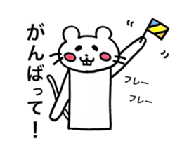 shiro usagi-san and shiro nezumi-san sticker #12022996