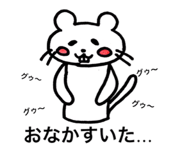 shiro usagi-san and shiro nezumi-san sticker #12022999