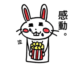 shiro usagi-san and shiro nezumi-san sticker #12023001