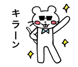 shiro usagi-san and shiro nezumi-san sticker #12023002