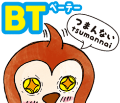 Easy!!Indonesian !!!(Japanese subtitles) sticker #12023136