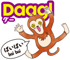 Easy!!Indonesian !!!(Japanese subtitles) sticker #12023139