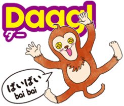 Easy!!Indonesian !!!(Japanese subtitles) sticker #12023139