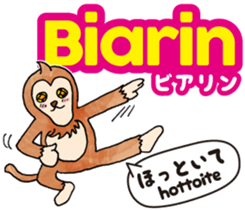 Easy!!Indonesian !!!(Japanese subtitles) sticker #12023142