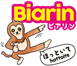 Easy!!Indonesian !!!(Japanese subtitles) sticker #12023142