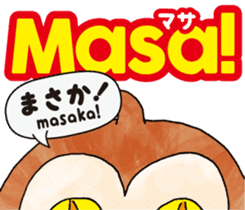 Easy!!Indonesian !!!(Japanese subtitles) sticker #12023157