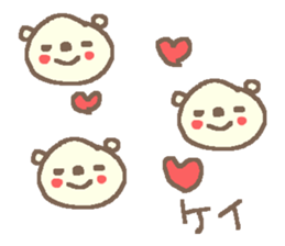 Name Kei cute bear stickers! sticker #12023192