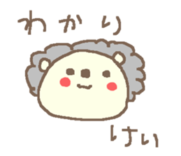 Name Kei cute bear stickers! sticker #12023196