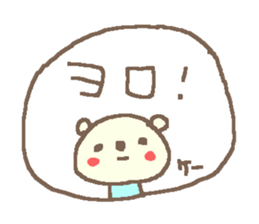 Name Kei cute bear stickers! sticker #12023205