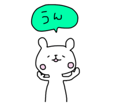 Quick responses sticker #12023254