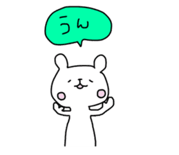 Quick responses sticker #12023254