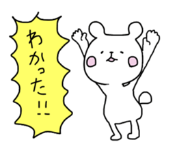 Quick responses sticker #12023256