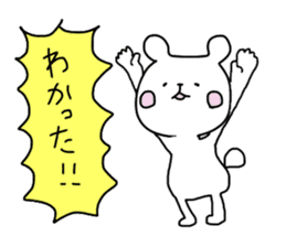 Quick responses sticker #12023256