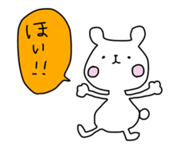 Quick responses sticker #12023262