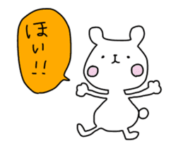 Quick responses sticker #12023262