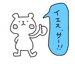 Quick responses sticker #12023263