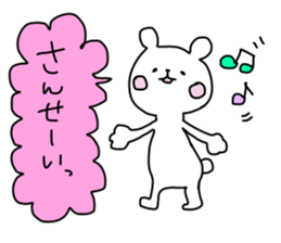 Quick responses sticker #12023266