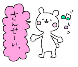 Quick responses sticker #12023266