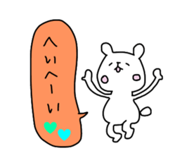 Quick responses sticker #12023268