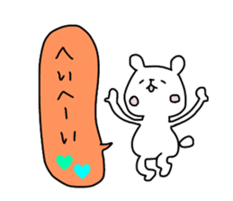 Quick responses sticker #12023268