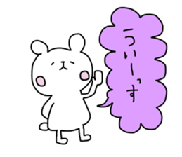 Quick responses sticker #12023269