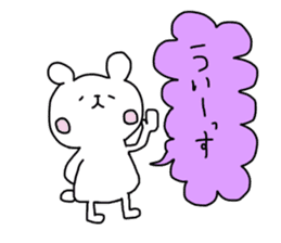 Quick responses sticker #12023269