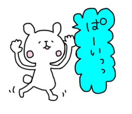 Quick responses sticker #12023271