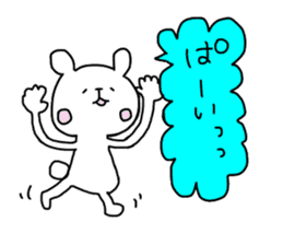 Quick responses sticker #12023271