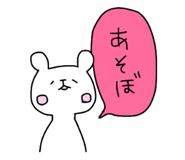 Quick responses sticker #12023272