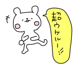 Quick responses sticker #12023273