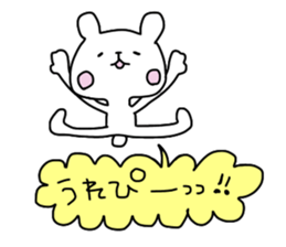 Quick responses sticker #12023274