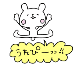 Quick responses sticker #12023274