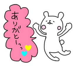 Quick responses sticker #12023275